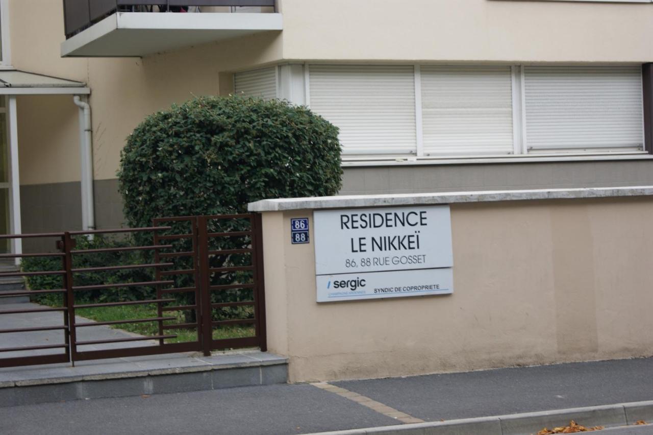 Apartamento Victoria-T2-41m2-Balcon, wifi, linge, produits, ménage inclus Reims Exterior foto